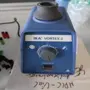 thumbnail-Büro- und Labormöbel, Laborgeräte und Laborausstattung-2