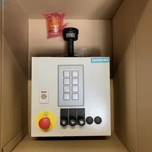 345 Control panel for access to the secure area Siemens CU (E2) 3-Port BK