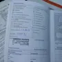 thumbnail-null-20