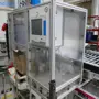 thumbnail-Maschinen zur Metallbearbeitung/ Kaltverformung-6