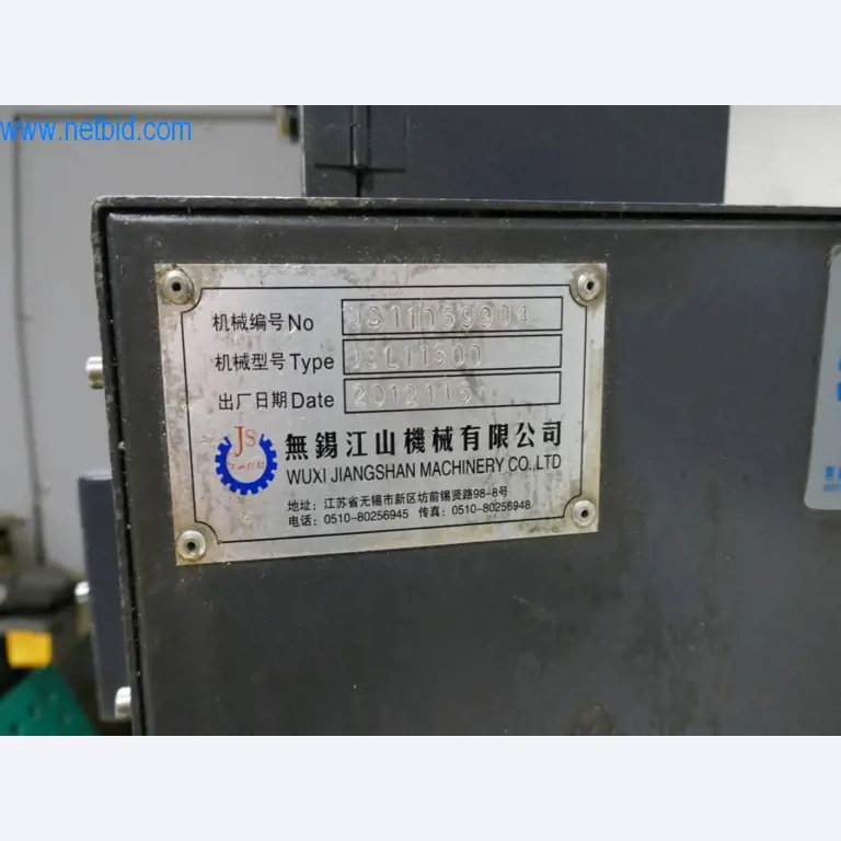 Máquinas para trabalhar metais/conformação a frio-6