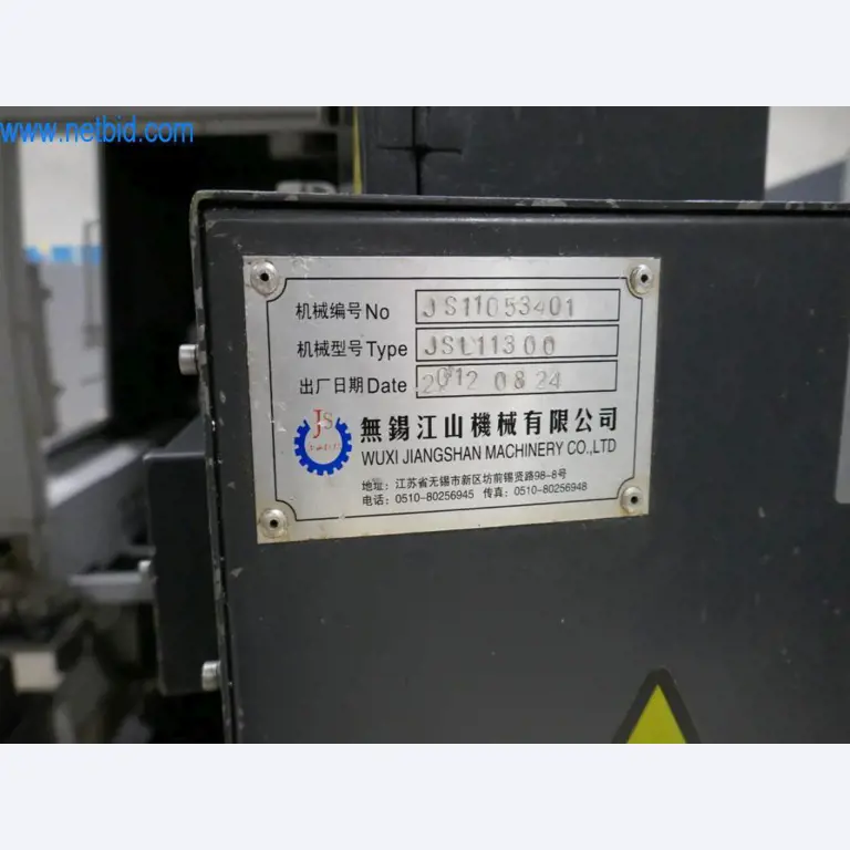 Máquinas para trabalhar metais/conformação a frio-7