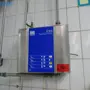 thumbnail-Blood collection station from a Slaughterhouse -1