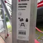 thumbnail-Maszyny i pojazdy z sektorów instalacji elektrycznych i fotowoltaiki-8
