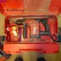 thumbnail-BGA, voorraden, assemblagematerialen en voertuigen van de divisie dakbedekking-1