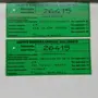 thumbnail-null-6