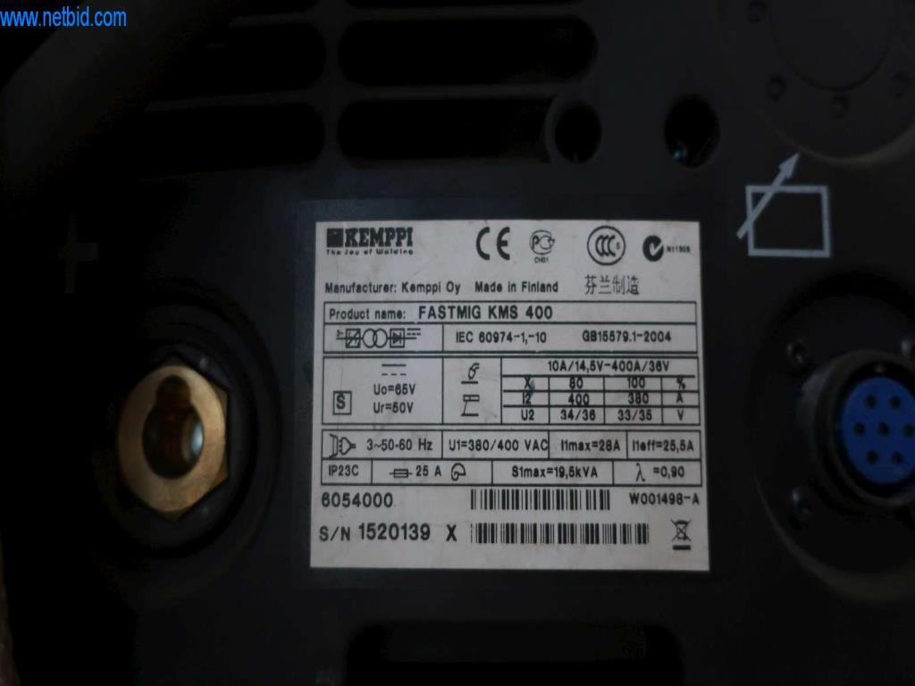 Maschinen und Anlagen der Pella Sietas GmbH-2