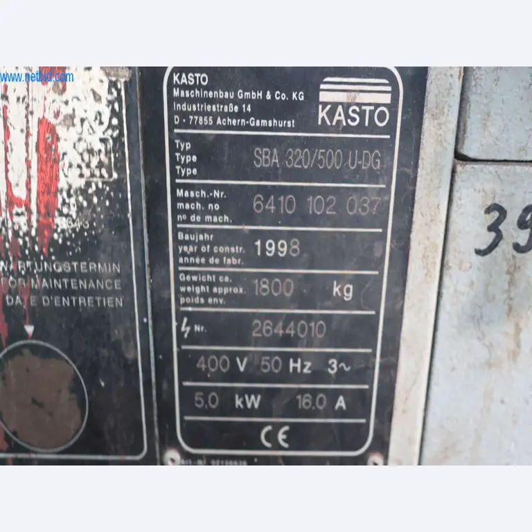 Máquinas e sistemas da Pella Sietas GmbH-2