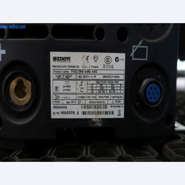 Maschinen und Anlagen der Pella Sietas GmbH-6