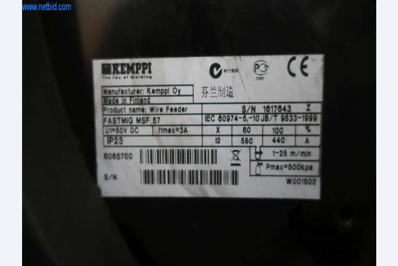 Maschinen und Anlagen der Pella Sietas GmbH-7