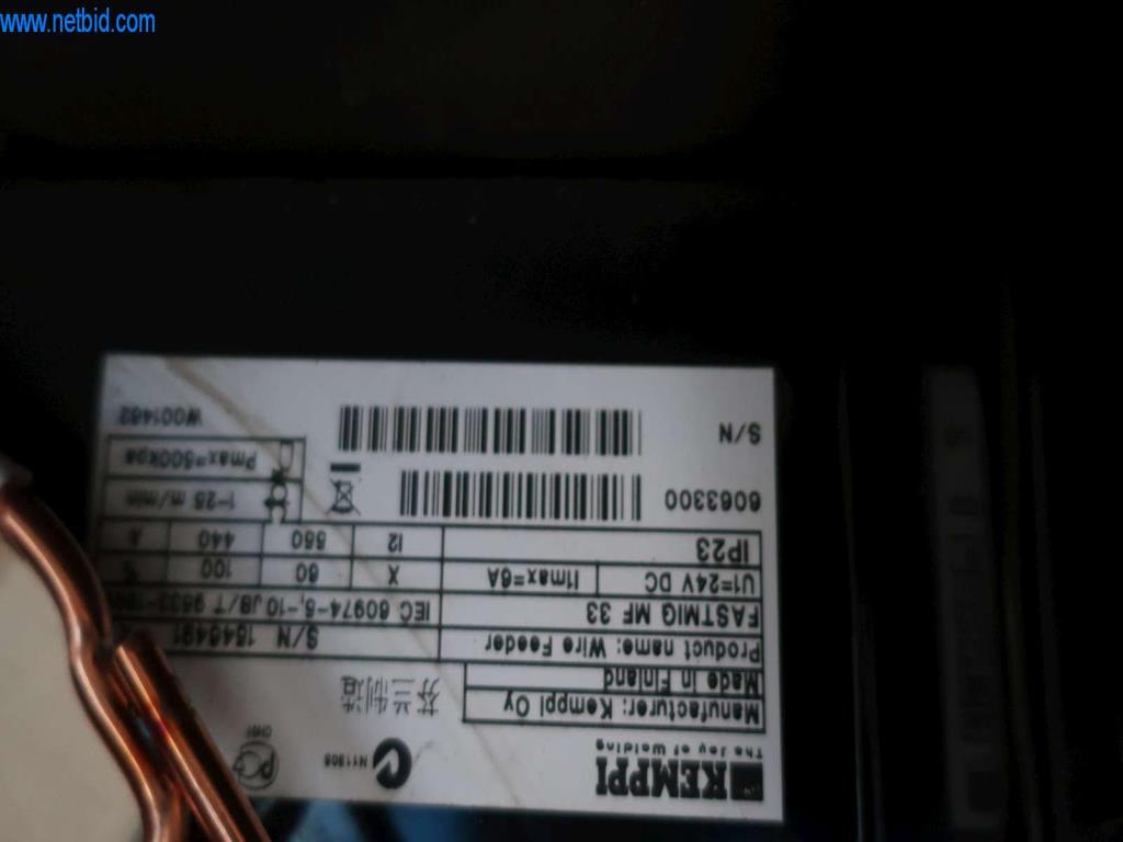 Maschinen und Anlagen der Pella Sietas GmbH-6