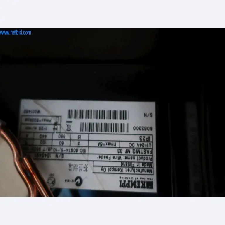 Stroji in sistemi podjetja Pella Sietas GmbH-6