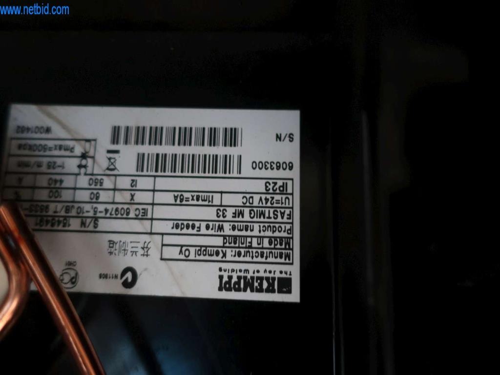 Maschinen und Anlagen der Pella Sietas GmbH-7