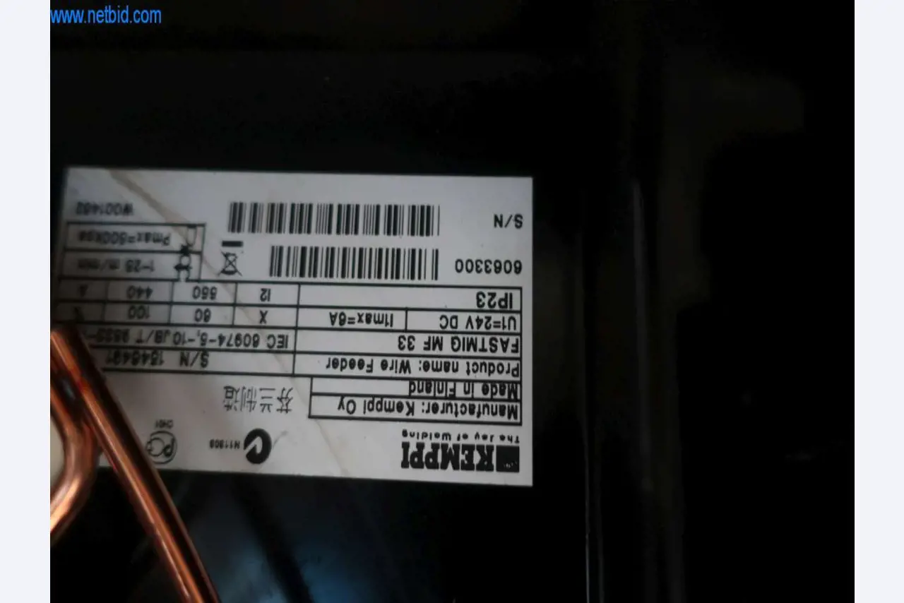 Stroji in sistemi podjetja Pella Sietas GmbH-7