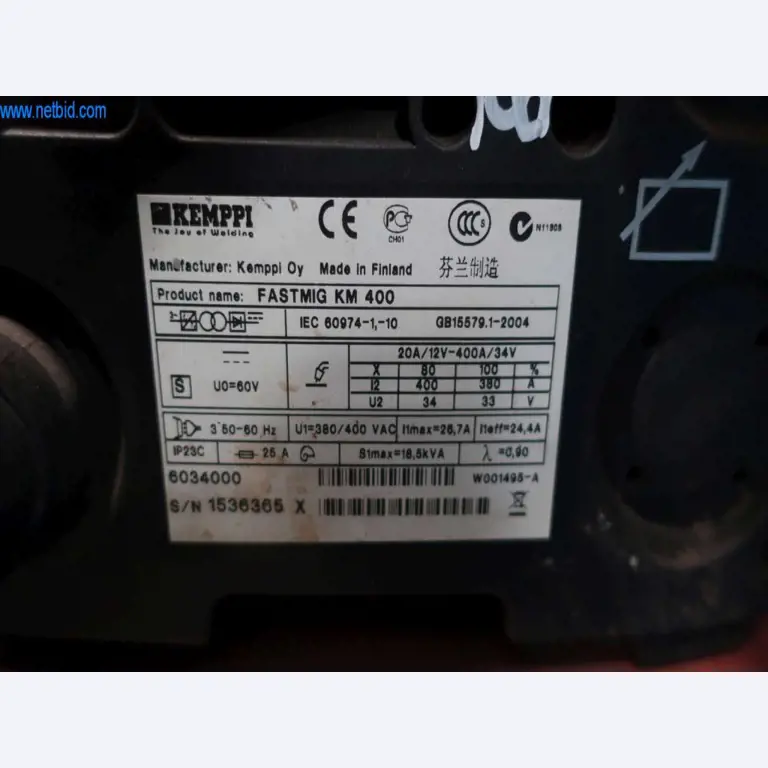 Machines en systemen van Pella Sietas GmbH-4