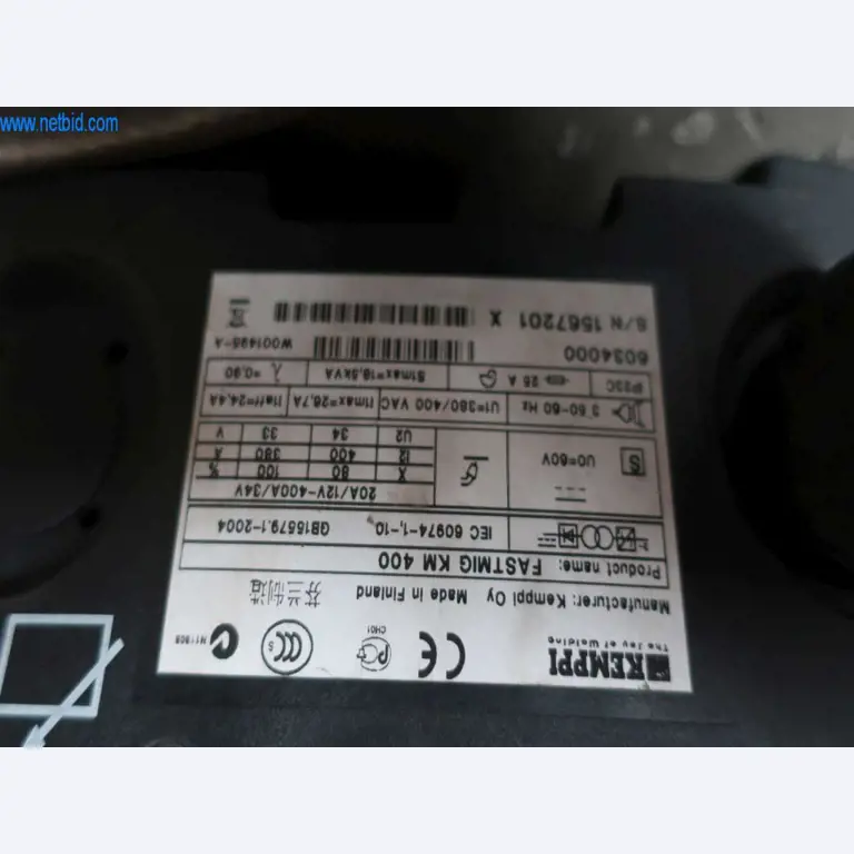 Stroji in sistemi podjetja Pella Sietas GmbH-2