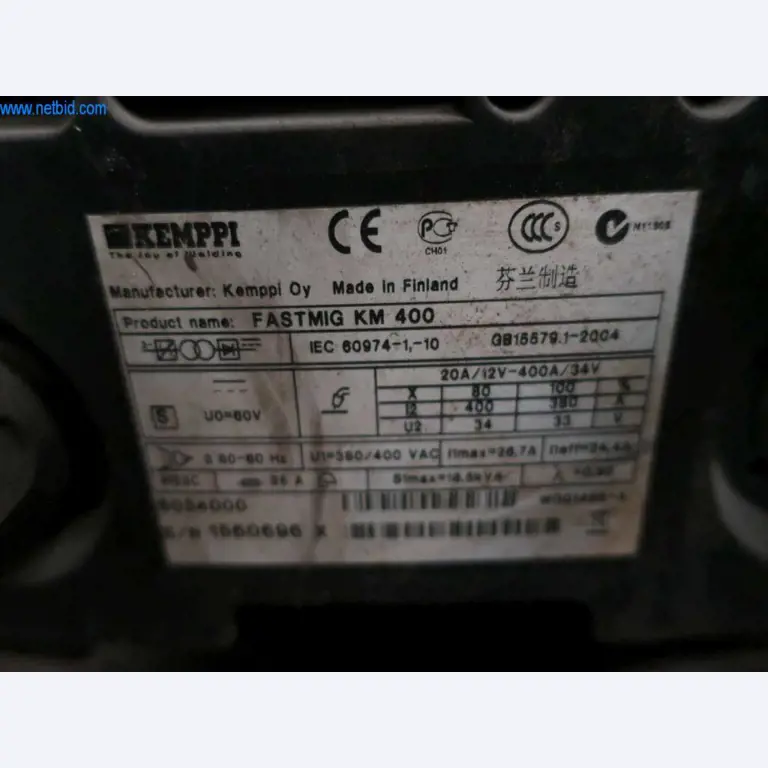 Máquinas y sistemas de Pella Sietas GmbH-2