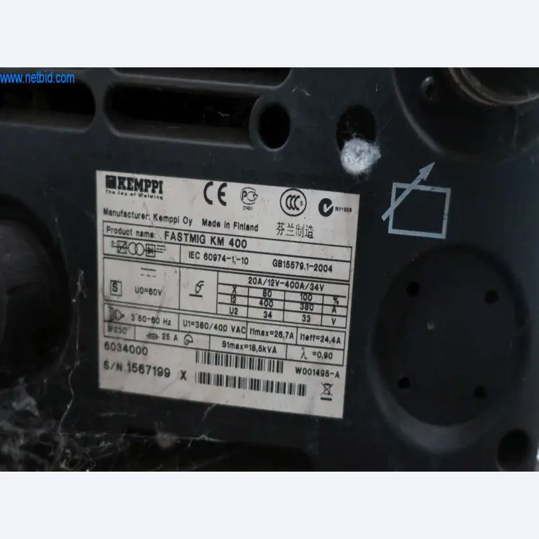 Máquinas e sistemas da Pella Sietas GmbH-3