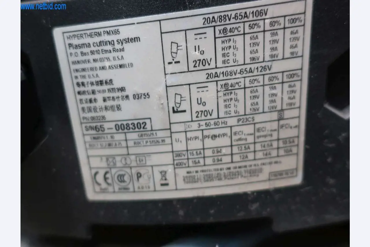 Máquinas e sistemas da Pella Sietas GmbH-2