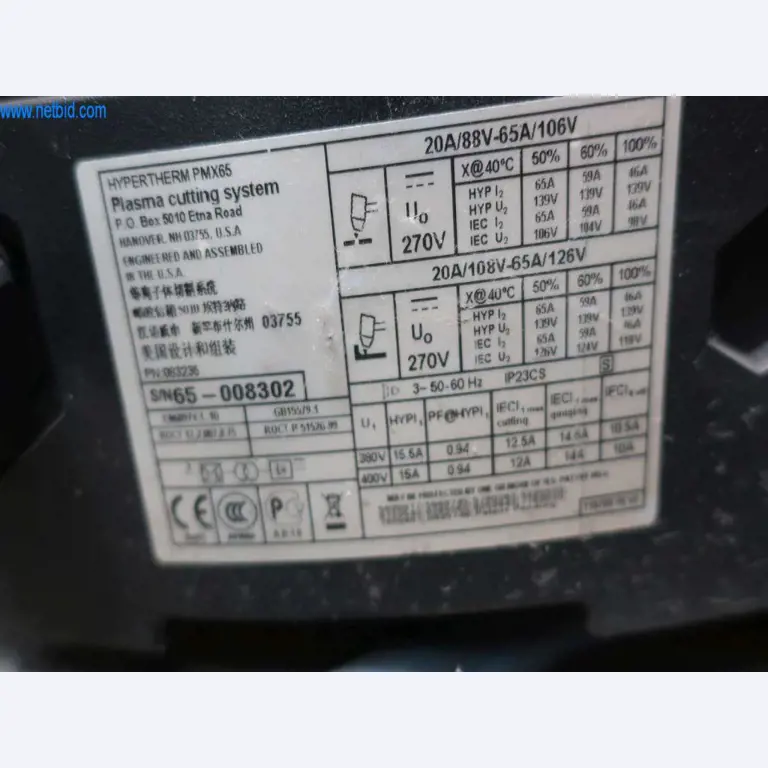 Máquinas e sistemas da Pella Sietas GmbH-2