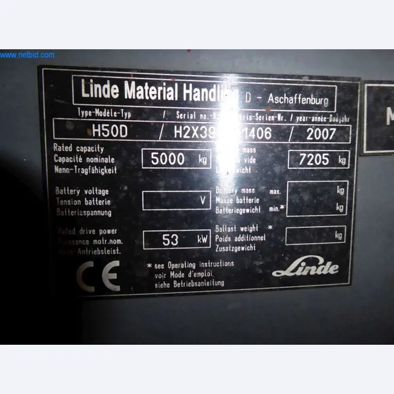 Maschinen und Anlagen der Pella Sietas GmbH-3