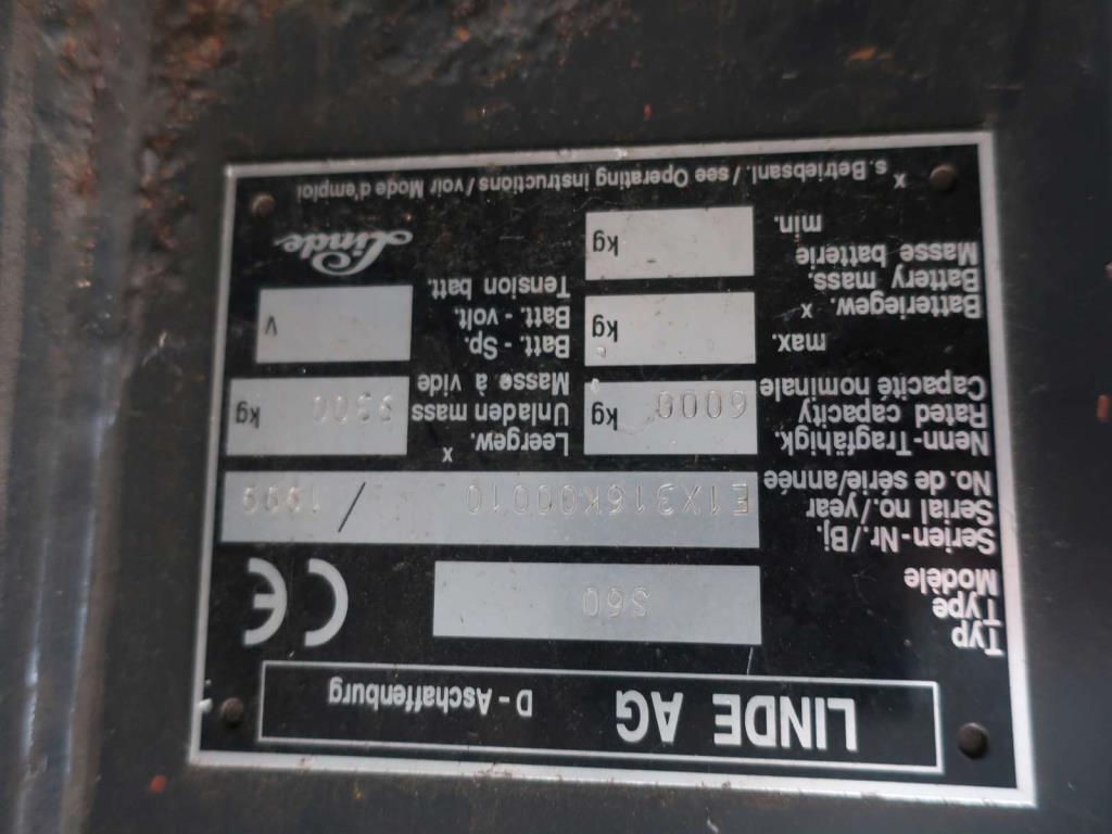 Maschinen und Anlagen der Pella Sietas GmbH-5