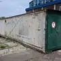 thumbnail-Maschinen und Anlagen der Pella Sietas GmbH-1