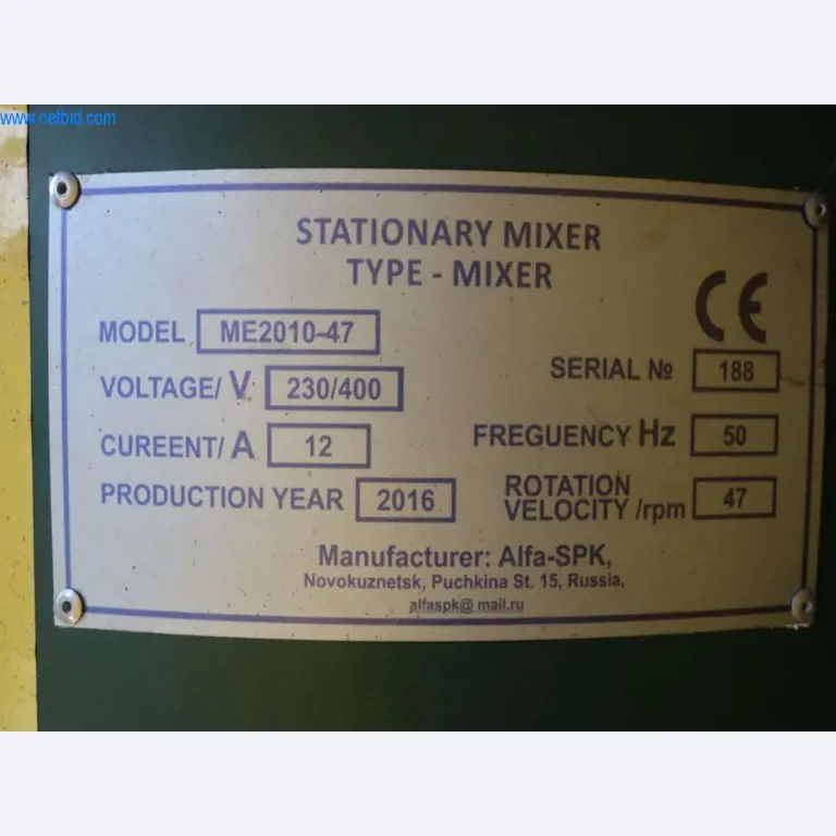 Machines en systemen van Pella Sietas GmbH-5