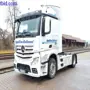 thumbnail-Semi-trailers, tractor units, forklifts, swap bodies-1