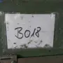 thumbnail-Maszyny do obróbki skóry i tekstyliów-4