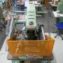 thumbnail-Leather and textile processing machines-2