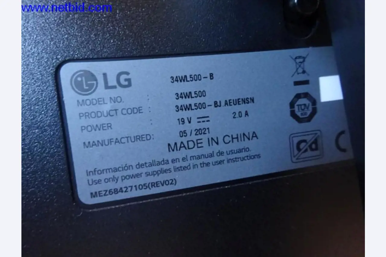 Windkraftanlage, Warenbestände zur Herstellung von Windkraftanlagen -3