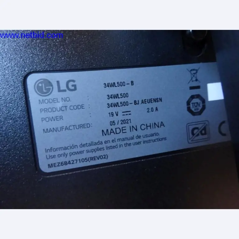 Windkraftanlage, Warenbestände zur Herstellung von Windkraftanlagen -3