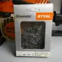 thumbnail-Printing and sorting machines-3