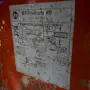 thumbnail-Printing and sorting machines-2