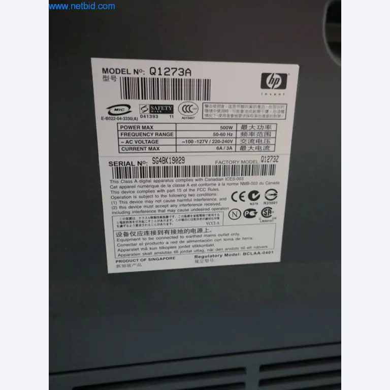 Tiskařské a třídicí stroje-3