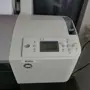 thumbnail-Printing and sorting machines-2