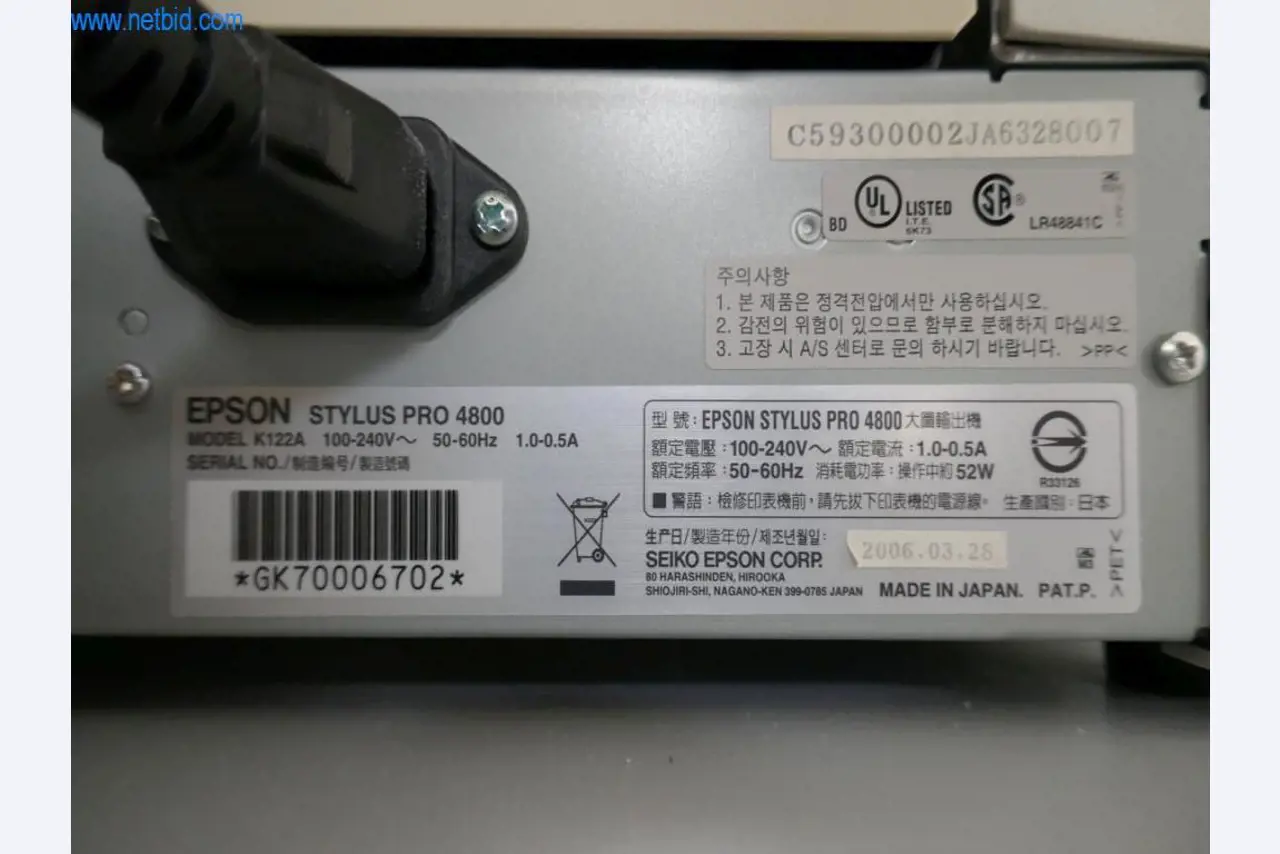 Tiskařské a třídicí stroje-4