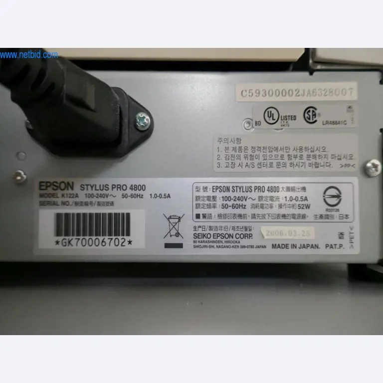 Tiskařské a třídicí stroje-4