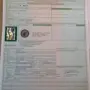 thumbnail-null-22