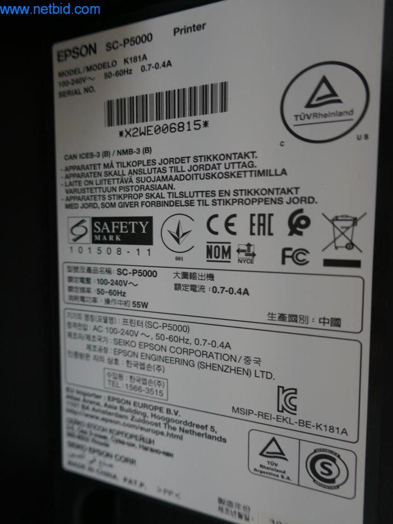 Máquinas y equipos de una imprenta-2