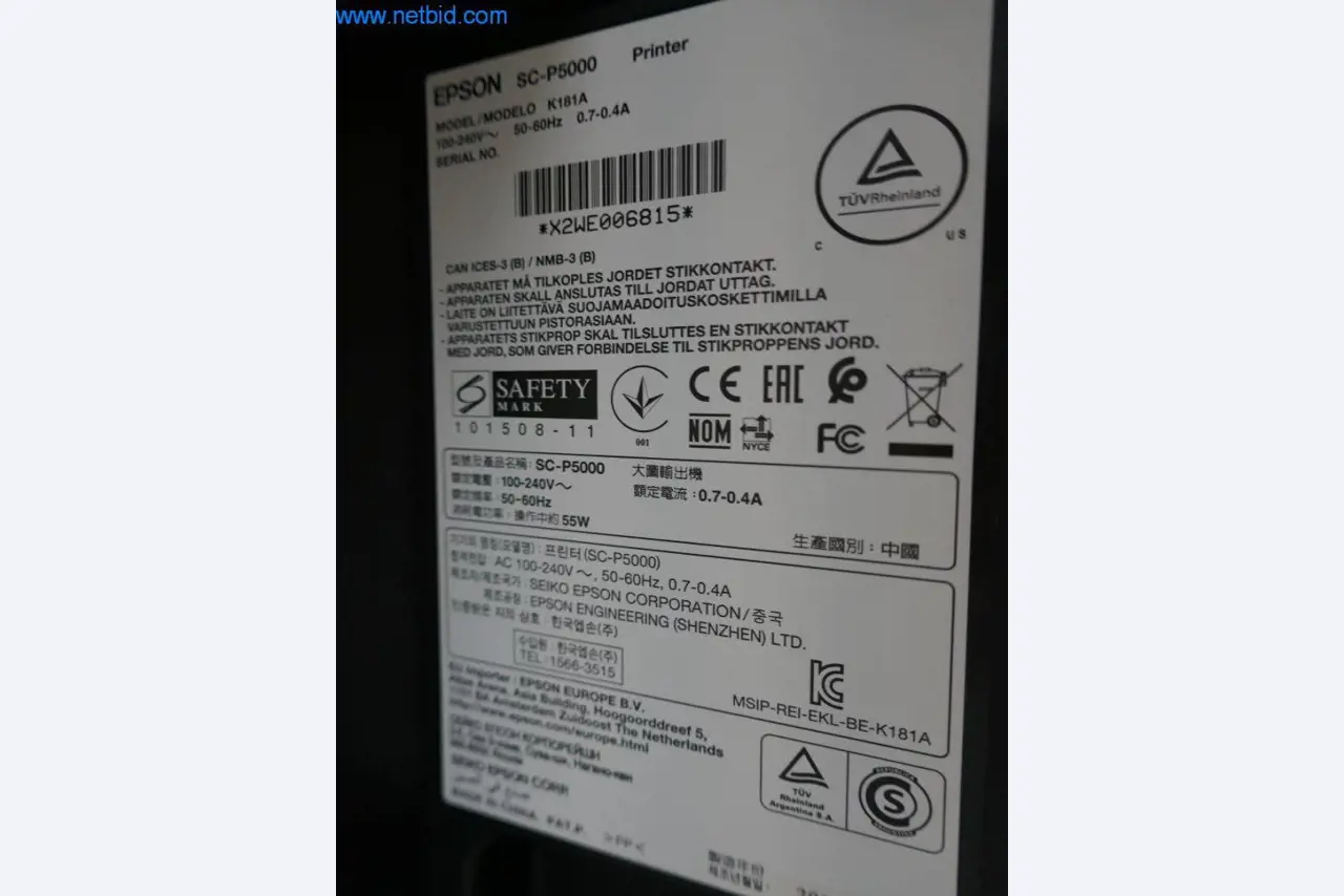 Máquinas y equipos de una imprenta-2