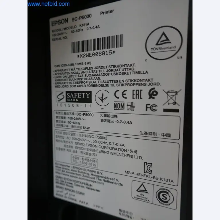 Máquinas y equipos de una imprenta-2