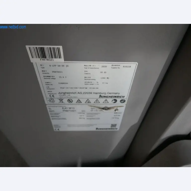 Machines et équipement d'une imprimerie-4