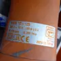 thumbnail-Maschinen u. Betriebsausstattung aus der Metallbearbeitung u. Medizintechnik -2