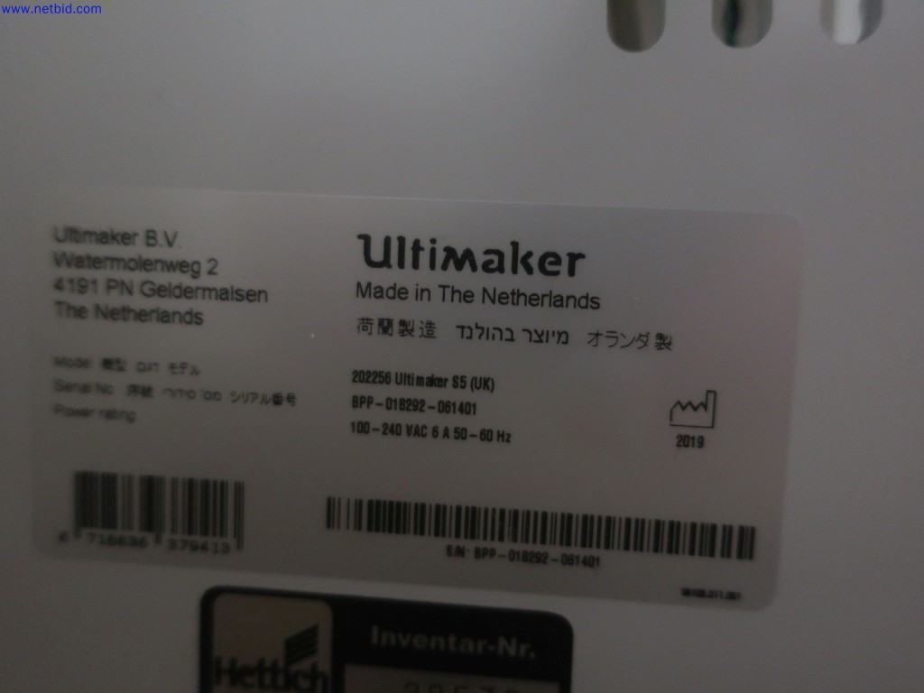 Castwerk Technologies - Modernos sistemas de producción Fundición a presión de Mg + tecnología de superficies-3