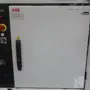 thumbnail-Castwerk Technologies - Moderne Produktionsanlagen Mg-Druckguss + Oberflächentechnik-2