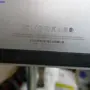 thumbnail-Liquidación parcial de equipos y material de oficina de alta calidad-3