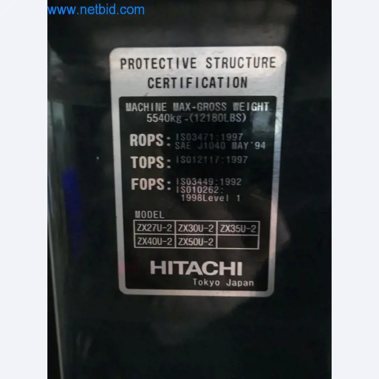 Máquinas e equipamentos técnicos do sector agroalimentar em bom estado de conservação-17