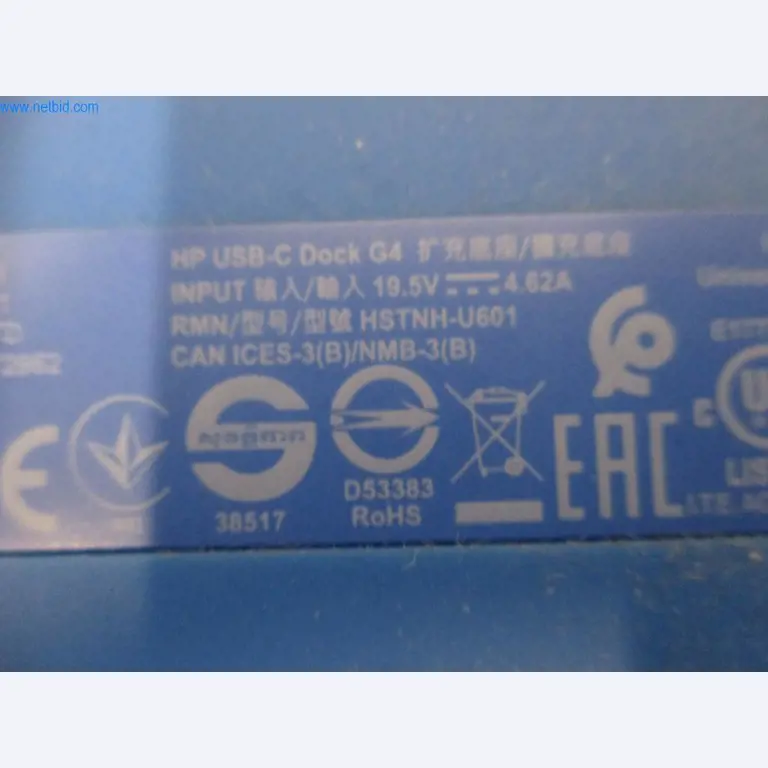 Mobiliário de escritório bem conservado, equipamento informático e óculos 3D (MS Hololens 2)-7